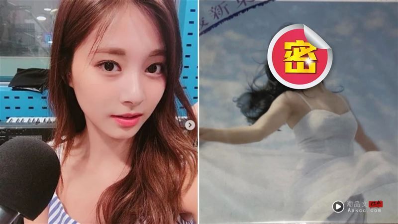 TWICE来台开唱!白冰冰41年前超仙嫩照流出 网吓:“撞脸周子瑜” 内容图1 潮品文-大潮社旗下实时最新热点娱乐时尚数码等新闻资讯网站! 白冰冰41年前年轻时的超仙美照,年轻网友吓坏:“真的有像TWICE周子瑜。”(图/翻摄自周子瑜IG、脸书)