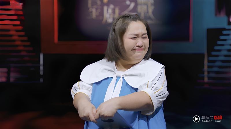 录到一半突爆冲突!陈庭妮开呛安心亚“当场秒泪崩” 最大导火线曝 内容图3 潮品文-大潮社旗下实时最新热点娱乐时尚数码等新闻资讯网站! 主持人锺欣凌在公布淘汰名单时难忍激动。(图/华视提供)