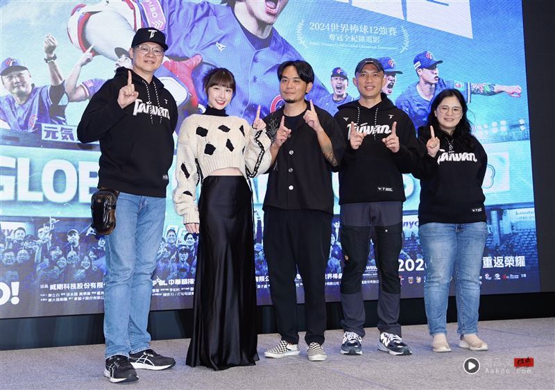 前队友粿粿偷吃王子!峮峮松口全说了 两人“私下互动”曝光 内容图1 潮品文-大潮社旗下实时最新热点娱乐时尚数码等新闻资讯网站! 纪录片电影《冠军之路》今举办宣传记者会。(图/记者赵于莹摄影)