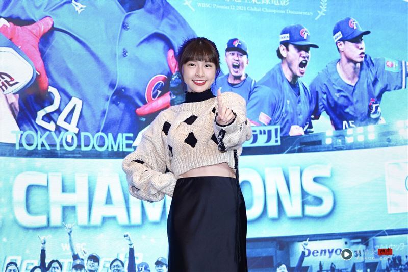 前队友粿粿偷吃王子!峮峮松口全说了 两人“私下互动”曝光 内容图2 潮品文-大潮社旗下实时最新热点娱乐时尚数码等新闻资讯网站! 峮峮出席纪录片电影《冠军之路》宣传记者会。(图/记者赵于莹摄影)