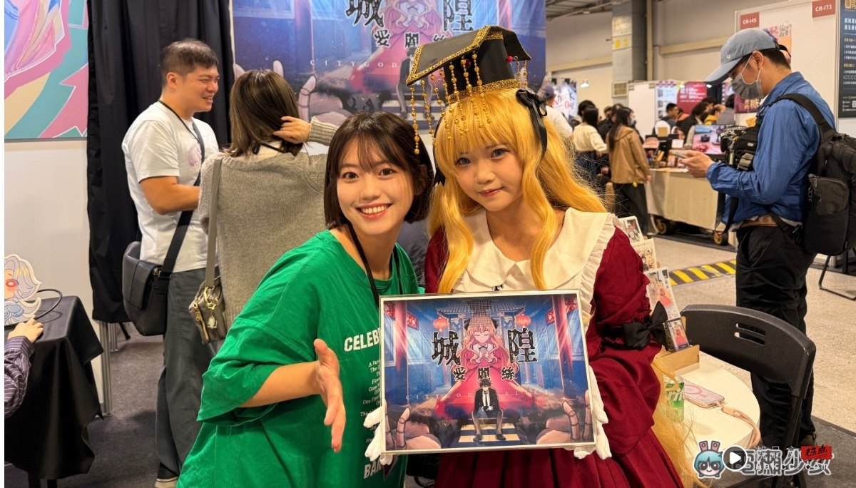 G-EIGHT 开展啰！四款新作体验分享