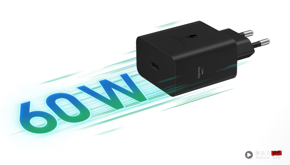 三星 Galaxy S26 Ultra 充电速度可能升级？爆料新发现 !