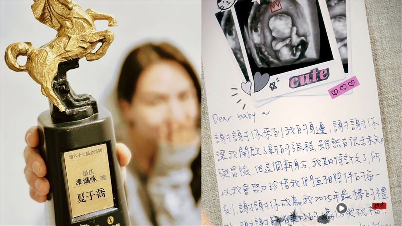 独家/夏于乔爆官司缠身6年“遭求偿百万”经纪人发声:自有判断