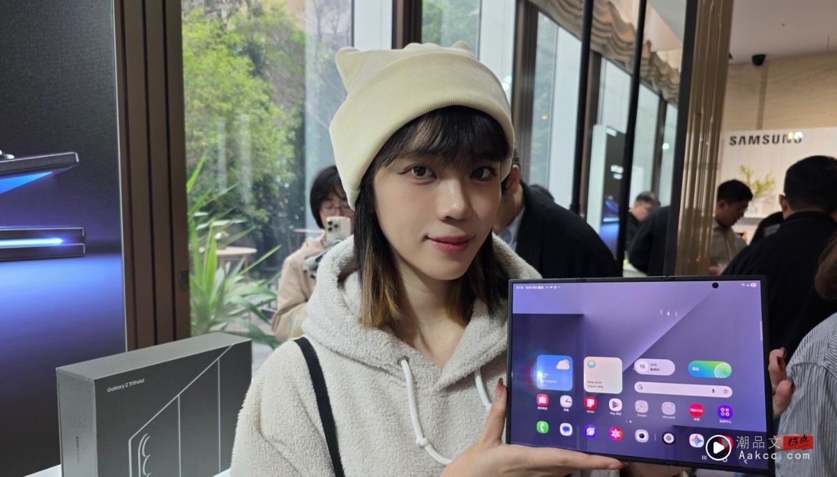 出门｜三星 Galaxy Z TriFold 在台上市！三折叠旗舰以工艺、效能与 AI 开启行动装置新世代