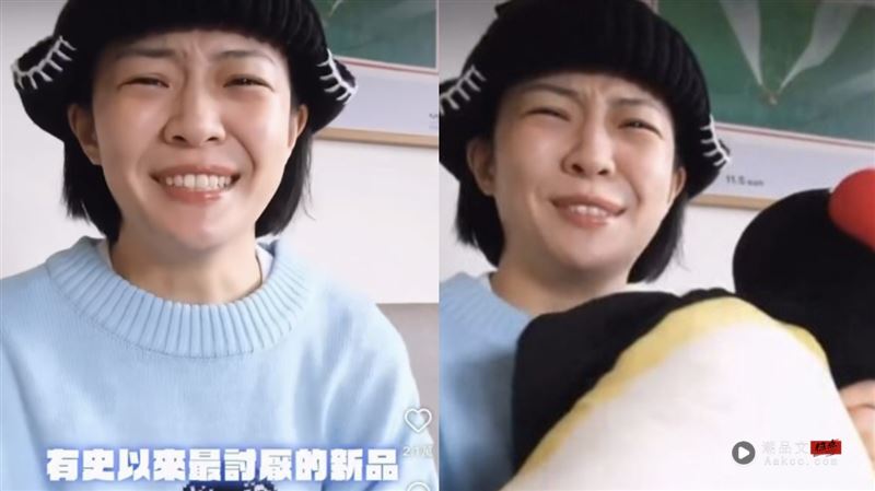 扯！网红Meg联名Pingu狂嫌“好𫫇”嫌弃脸全被拍　遭炎上急下架影片