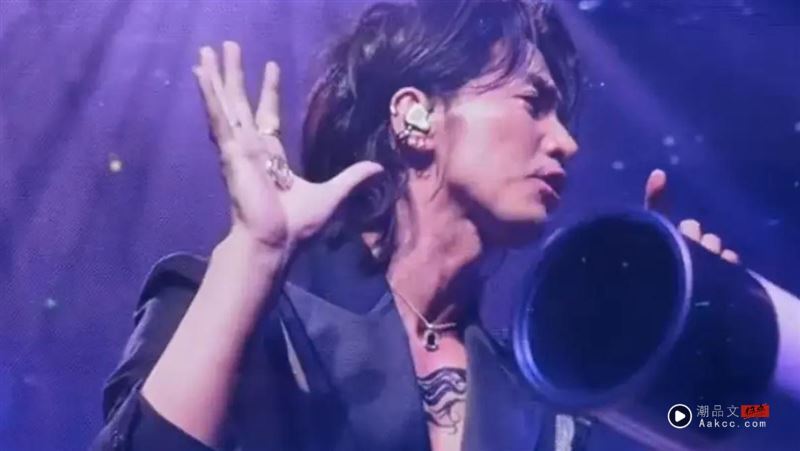 言承旭勾起大S回忆!挂流星项炼全场哭了 想起当年“道明寺与杉菜” 内容图1 潮品文-大潮社旗下实时最新热点娱乐时尚数码等新闻资讯网站! 言承旭拿出流星项炼高挂望远镜上,让《流星花园》粉丝想起大S饰演的杉菜。(图/翻摄自小红书、微博)