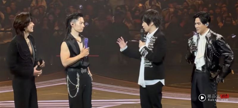 言承旭勾起大S回忆!挂流星项炼全场哭了 想起当年“道明寺与杉菜” 内容图3 潮品文-大潮社旗下实时最新热点娱乐时尚数码等新闻资讯网站! F4成员言承旭、吴建豪、周渝民与五月天阿信合体在上海举办演唱会。(图/翻摄自小红书、微博)