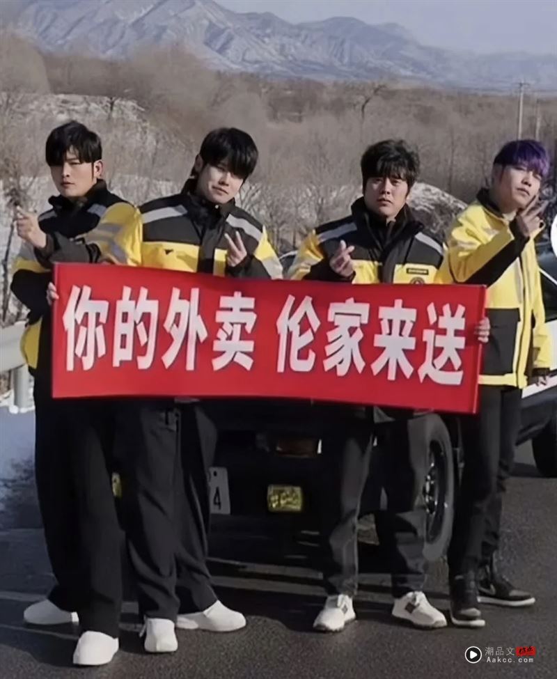 山寨周杰伦开演唱会还接代言!杰威尔紧急回应11字 网:杰伦宇宙太强大 内容图3 潮品文-大潮社旗下实时最新热点娱乐时尚数码等新闻资讯网站! 周杰伦代言遭山寨周杰伦模仿。(图/翻摄自微博、小红书)