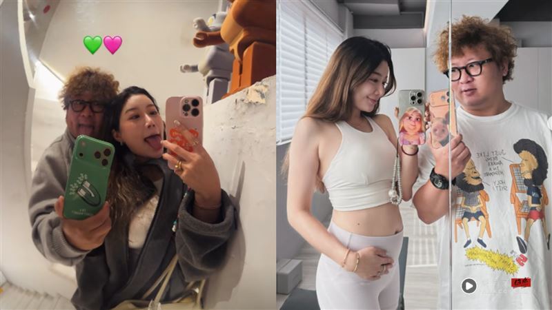 依依揭晓宝宝性别!纳豆见气球“这”颜色瞬间崩溃喷泪:来了 内容图1 潮品文-大潮社旗下实时最新热点娱乐时尚数码等新闻资讯网站! 依依、纳豆日前宣布即将迎来新生命 。(图/翻摄自依依IG)