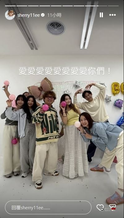 依依揭晓宝宝性别!纳豆见气球“这”颜色瞬间崩溃喷泪:来了 内容图3 潮品文-大潮社旗下实时最新热点娱乐时尚数码等新闻资讯网站! 依依、纳豆在亲朋好友见证下喜迎女儿 (图/翻摄自依依IG)