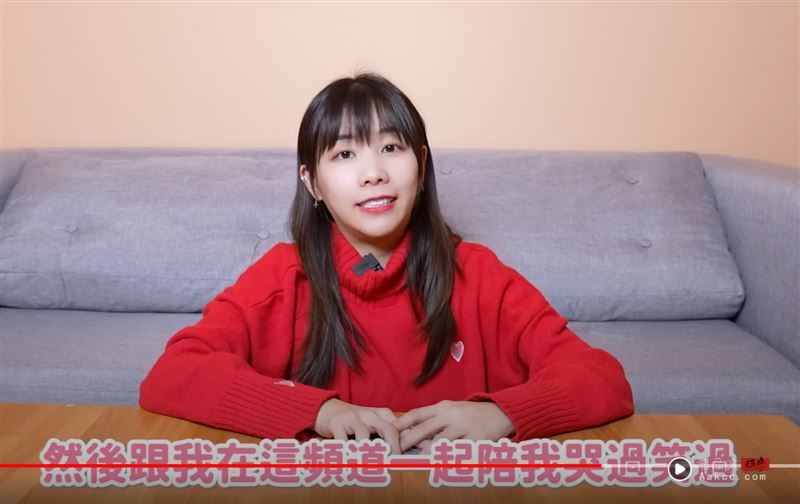 正妹大胃王遭诈骗!存款被挖空吃厨余度日 苦攒万元学费全变泡影 内容图3 潮品文-大潮社旗下实时最新热点娱乐时尚数码等新闻资讯网站! “正妹大胃王”路路LuLu宣布频道无限期停更。(图/翻摄自YouTube)