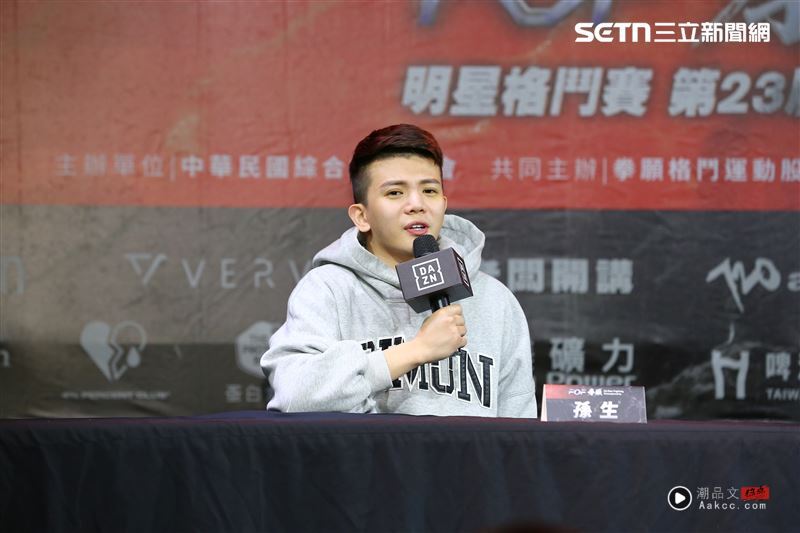 孙生出席拳愿记者会。（图／记者郑孟晃摄影）