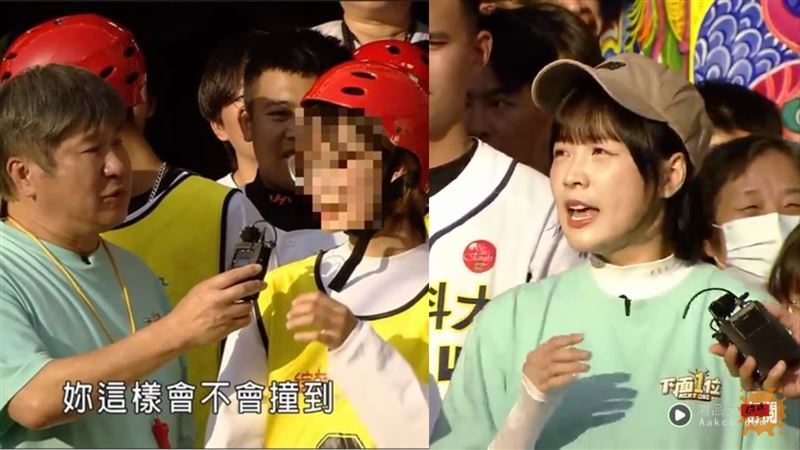 戴姓女大生去年参加《综艺大集合》自曝“近视700多度”，当时篮篮还问“这样会不会撞到”，如今竟一语成谶。（图／翻摄自综艺大集合YouTube）