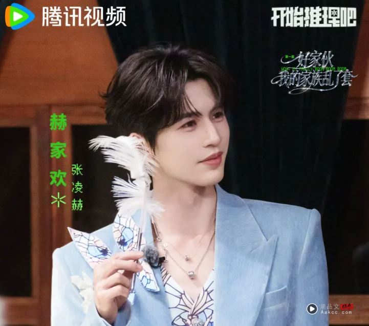 张凌赫“霸总杀蚊子”剧情太诡异!超油腻剧情粉丝全吓坏:还以为AI生成 内容图2 潮品文-大潮社旗下实时最新热点娱乐时尚数码等新闻资讯网站! 张凌赫爆红后邀约满满。(图/翻摄自开始推理吧微博)