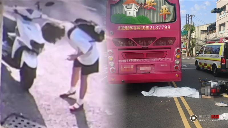 追撞害死女警!肇事女大生昔上《综艺大集合》 自曝“近视700多度” 内容图2 潮品文-大潮社旗下实时最新热点娱乐时尚数码等新闻资讯网站! 台南市28岁女警郑咏心日前骑车返家途中,遭20岁戴姓女大生骑车追撞,导致女警倒地不幸遭后方游览车辗毙。(图/翻摄画面)