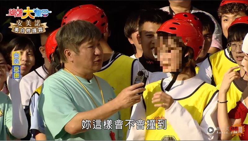 追撞害死女警！肇事女大生昔上《综艺大集合》　自曝“近视700多度”