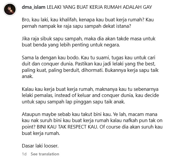 马来西亚网红公开吐槽:做家务的男人是GAY! 内容图3 潮品文-大潮社旗下实时最新热点娱乐时尚数码等新闻资讯网站! 马来西亚网红公开吐槽:做家务的男人是GAY! 娱乐资讯 图3张