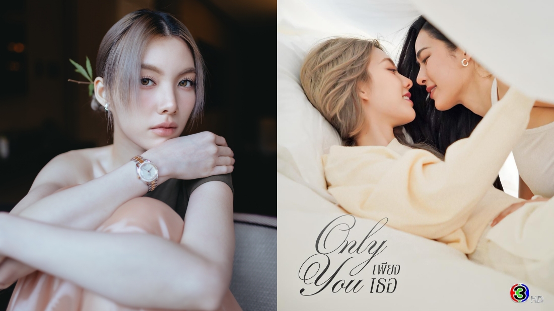 “泰国GL女神”Orm惨遭压榨!内地签名会被迫OT 8小时 崩溃落泪! 内容图2 潮品文-大潮社旗下实时最新热点娱乐时尚数码等新闻资讯网站! “泰国GL女神”Orm惨遭压榨