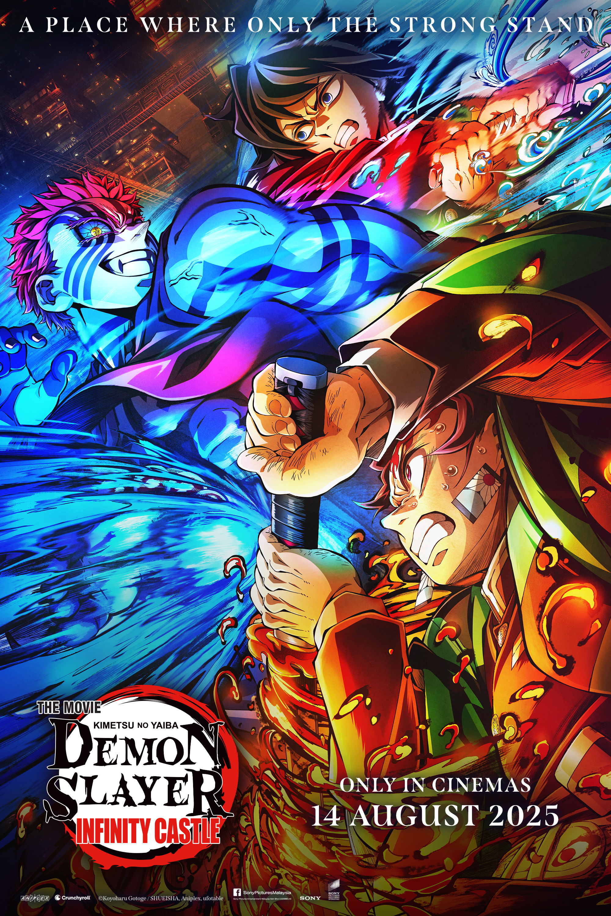 马来西亚史上最高票房日本动漫电影!《鬼灭之刃剧场版 无限城篇》票房突破1500万 内容图3 潮品文-大潮社旗下实时最新热点娱乐时尚数码等新闻资讯网站! 《鬼灭之刃剧场版 无限城篇》