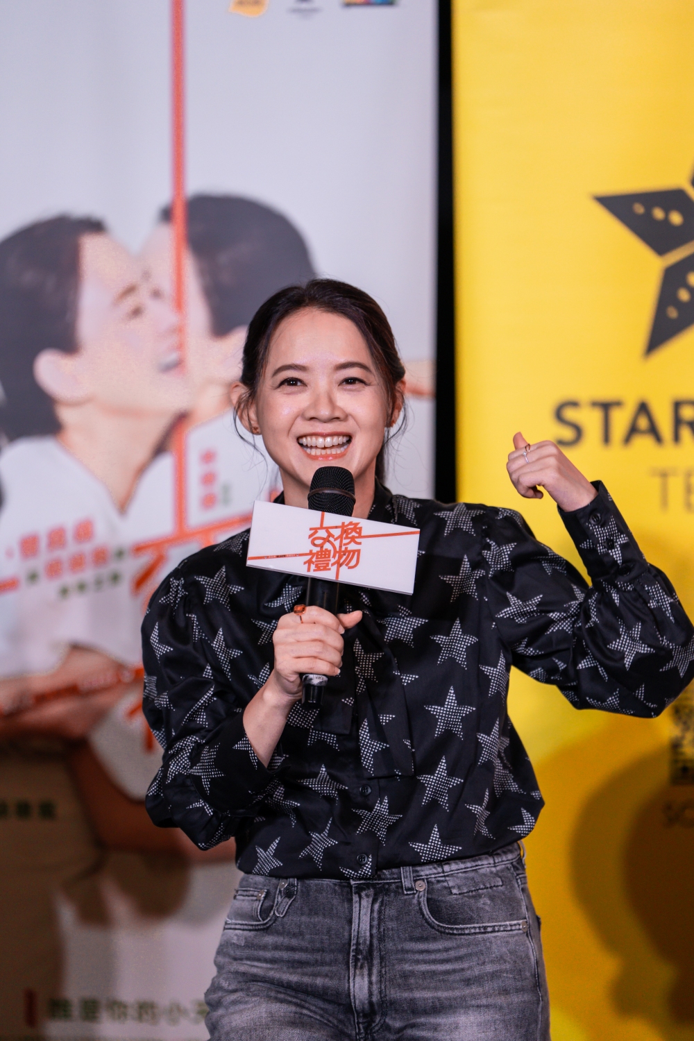 曾宝仪与男友、堂弟首度携手合作纪录片《交换礼物》!笑揭:家人最好不要一起工作 内容图2 潮品文-大潮社旗下实时最新热点娱乐时尚数码等新闻资讯网站! 曾宝仪与男友、堂弟首度携手合作纪录片《交换礼物》