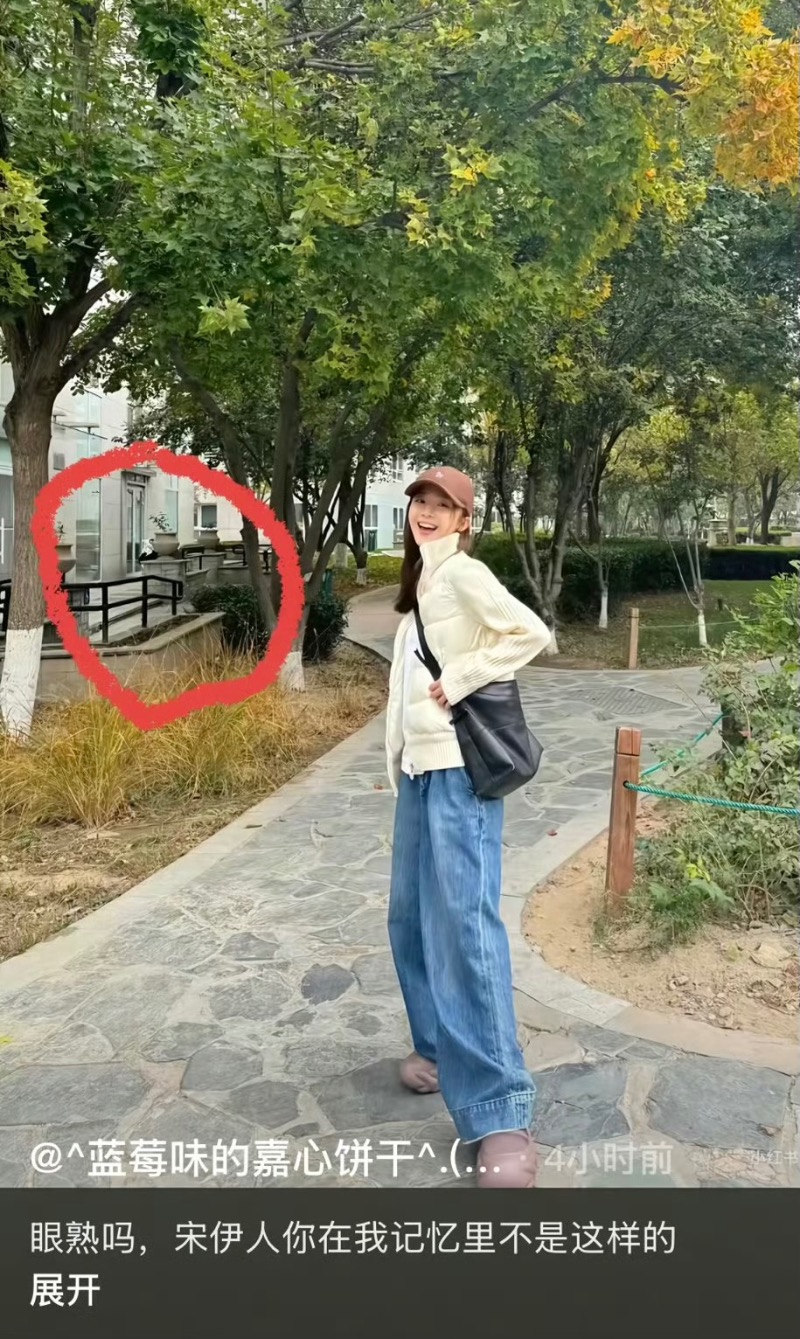 被控诉设局杀死于朦胧!宋伊人5大声明反击了 内容图5 潮品文-大潮社旗下实时最新热点娱乐时尚数码等新闻资讯网站! 被控诉设局杀死于朦胧