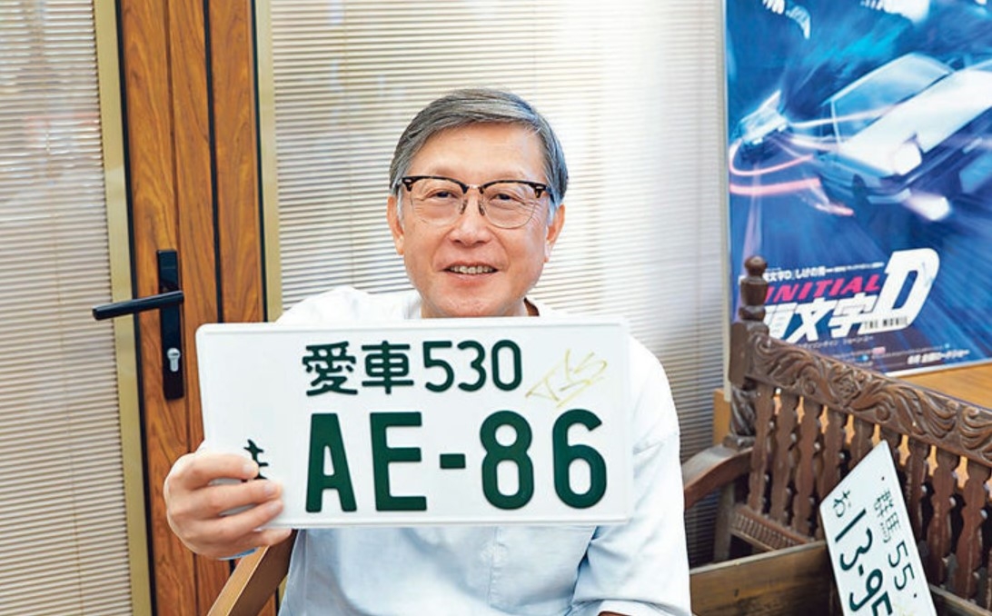 《头文字D》男主角原本不是周杰伦!陈冠希和余文乐不和 导演刘伟强一句话搞定 内容图3 潮品文-大潮社旗下实时最新热点娱乐时尚数码等新闻资讯网站! 头文字D