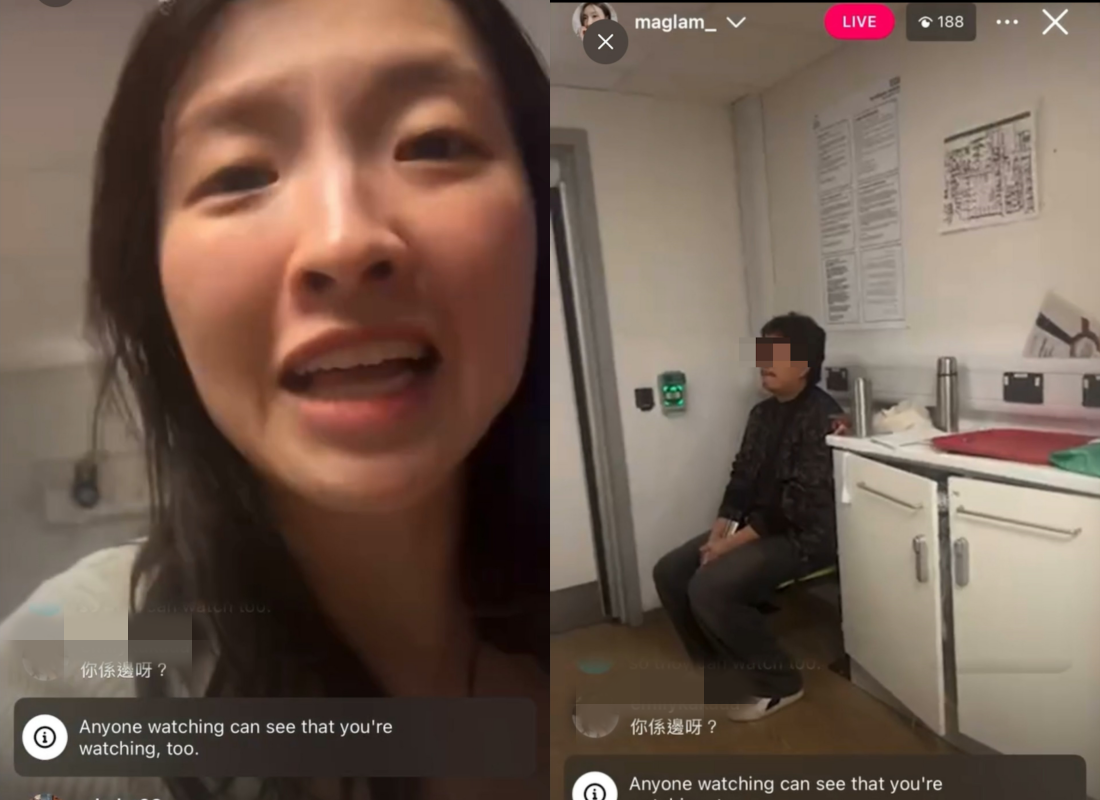 林欣彤深夜开Live求救崩溃:“我死了你们认住谁是凶手!” 内容图3 潮品文-大潮社旗下实时最新热点娱乐时尚数码等新闻资讯网站! 林欣彤