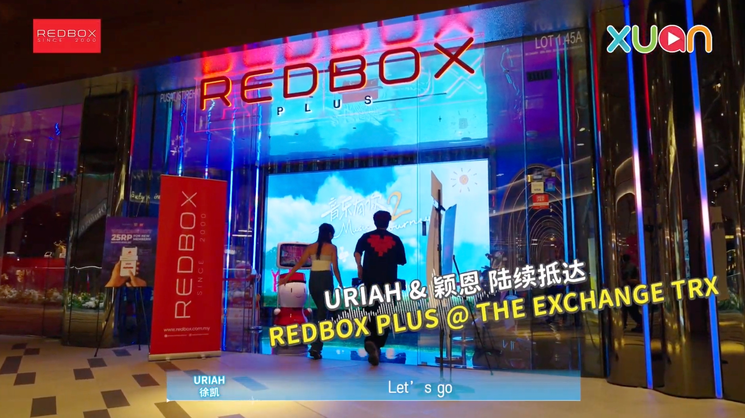 去Red Box唱K竟遇歌手!蔡恩雨端茶送到房,全场差点失声! 内容图2 潮品文-大潮社旗下实时最新热点娱乐时尚数码等新闻资讯网站! RedboxMusicJourney2