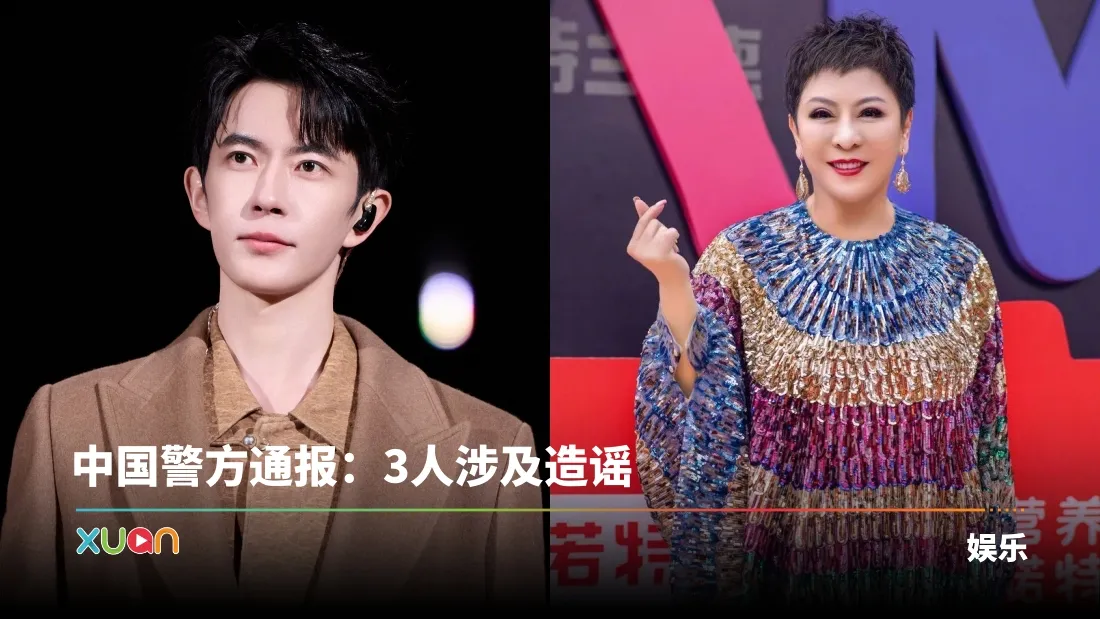 于朦胧之死疑点重重！向太直播叹息：这个讲不了