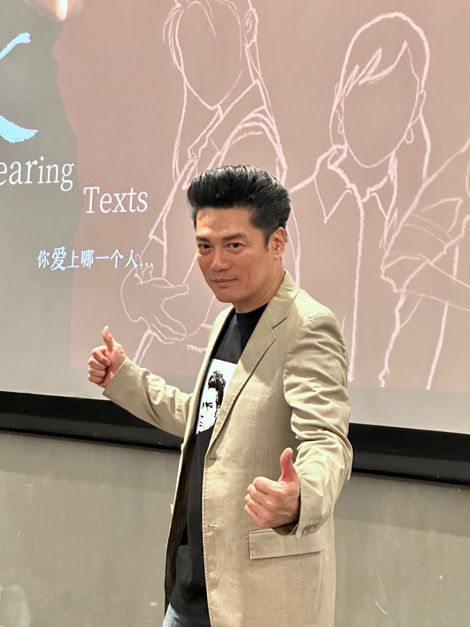 关德辉首部执导电影《撕文》!邀请《哪咤》动画电影人韩晓菲加盟! 内容图3 潮品文-大潮社旗下实时最新热点娱乐时尚数码等新闻资讯网站! 撕文