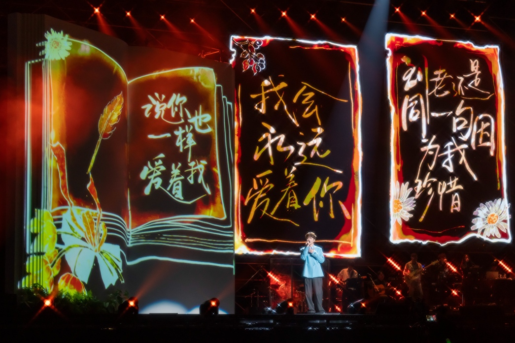 张栋樑回家开唱!唱到一半突道歉:对自己很生气 内容图2 潮品文-大潮社旗下实时最新热点娱乐时尚数码等新闻资讯网站! 张栋樑回家开唱!唱到一半突道歉:对自己很生气 娱乐资讯 图2张
