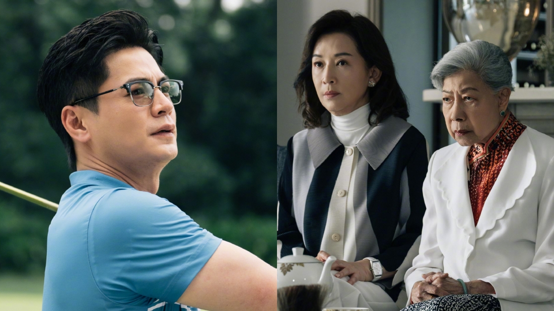 抢先看!TVB重头剧《金式森林》 917开播 郭晋安率领小生、花旦斗戏 内容图3 潮品文-大潮社旗下实时最新热点娱乐时尚数码等新闻资讯网站! 金式森林