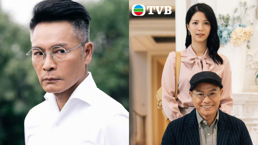 抢先看!TVB重头剧《金式森林》 917开播 郭晋安率领小生、花旦斗戏 内容图2 潮品文-大潮社旗下实时最新热点娱乐时尚数码等新闻资讯网站! 金式森林
