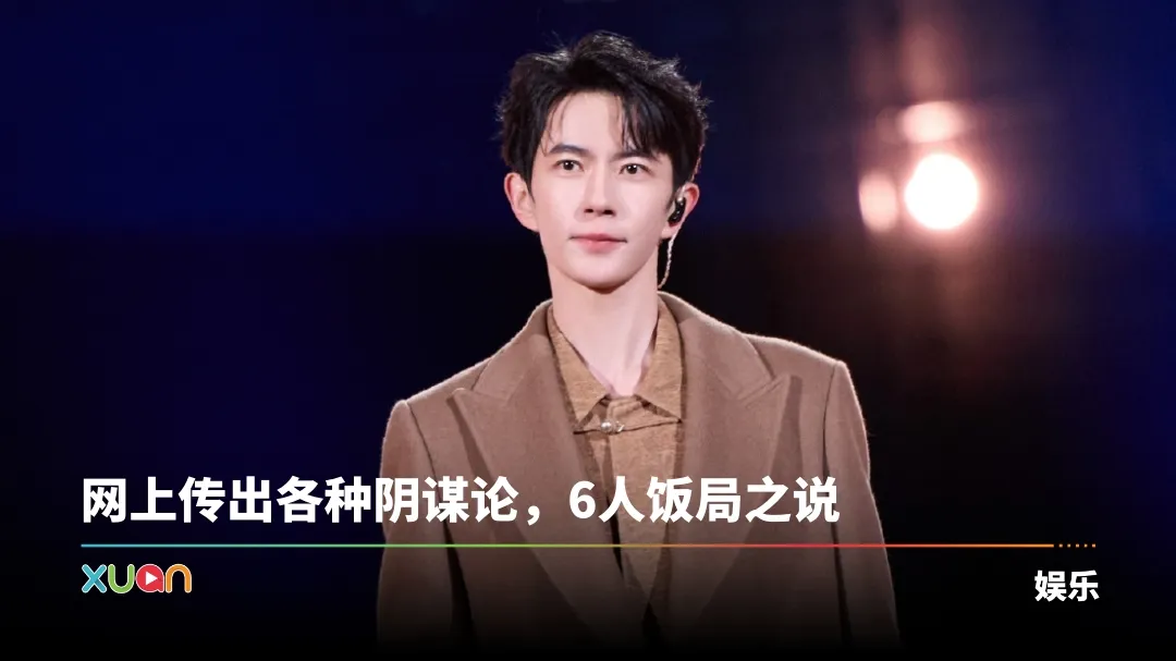 于朦胧妈妈亲揭爱儿离世原因！已处理完身后事
