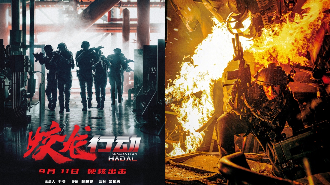 熬夜看戏|《蛟龙行动》军人形象过于刻板!王俊凯竟成最大亮点? 内容图3 潮品文-大潮社旗下实时最新热点娱乐时尚数码等新闻资讯网站! 《蛟龙行动》影评