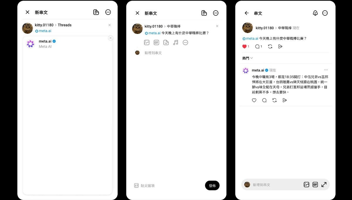 Apple visionOS 27 预告无障碍新功能：Vision Pro 眼控操作电动轮椅、9 月正式上线