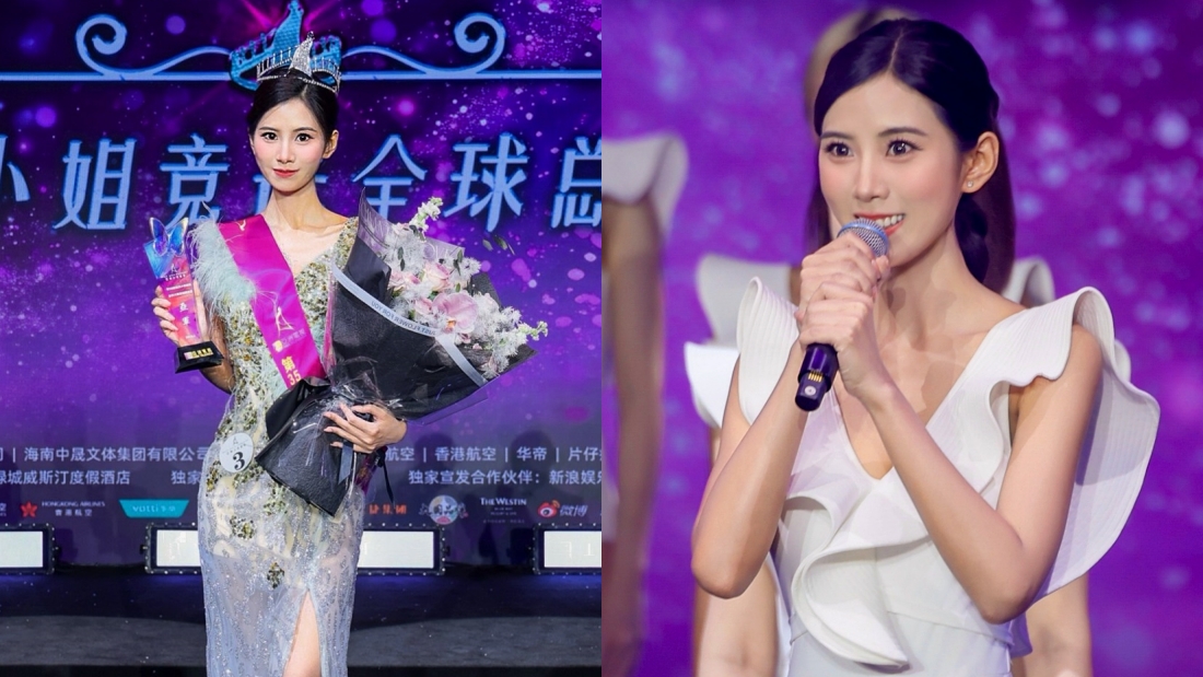 马来西亚代表钟炘彤夺《亚姐》亚军!三甲有1个冠军、2个亚军、3个季军 内容图2 潮品文-大潮社旗下实时最新热点娱乐时尚数码等新闻资讯网站! 钟炘彤