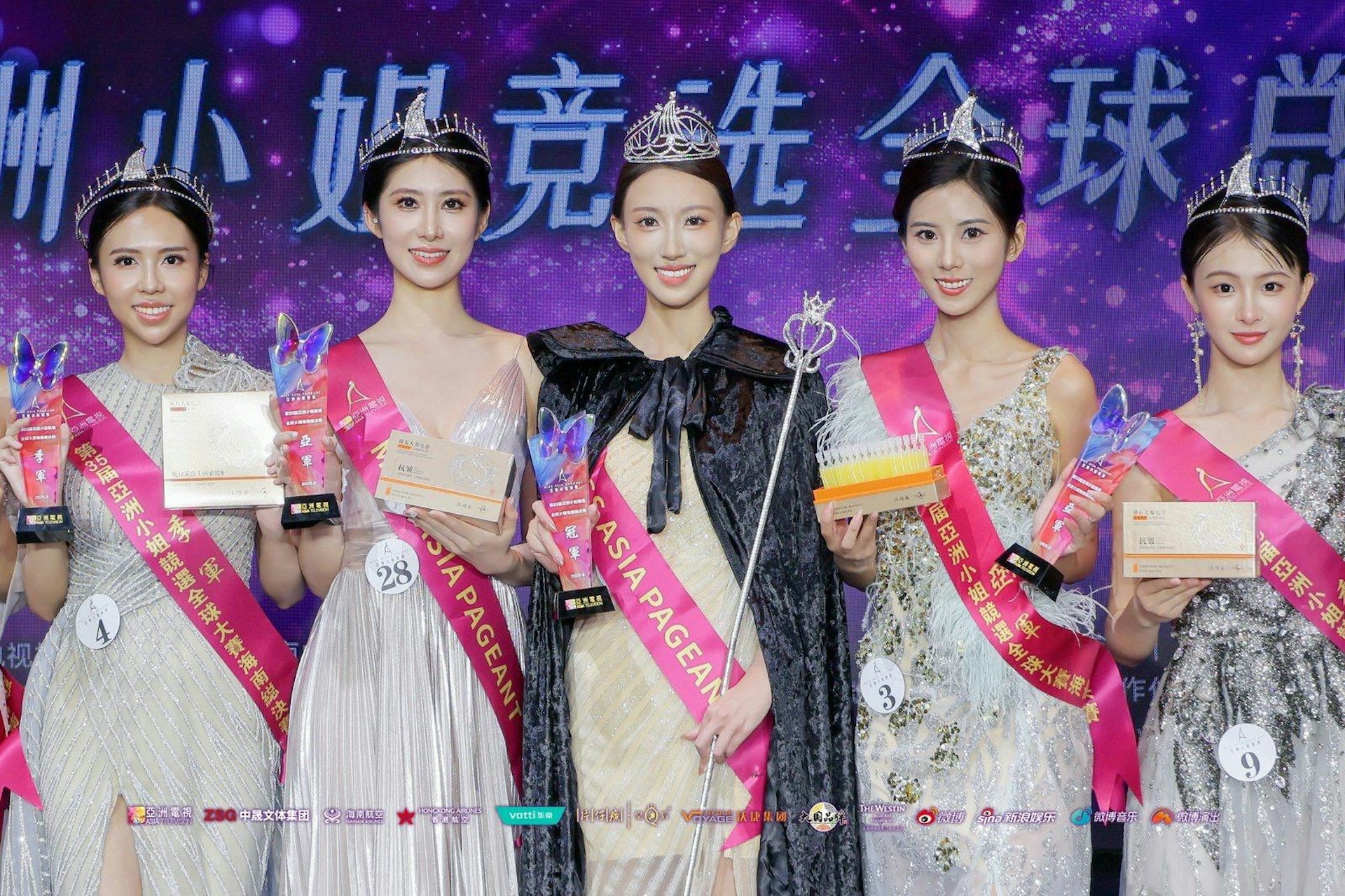 马来西亚代表钟炘彤夺《亚姐》亚军!三甲有1个冠军、2个亚军、3个季军 内容图4 潮品文-大潮社旗下实时最新热点娱乐时尚数码等新闻资讯网站! 第35届亚洲小姐竞选全球总决赛