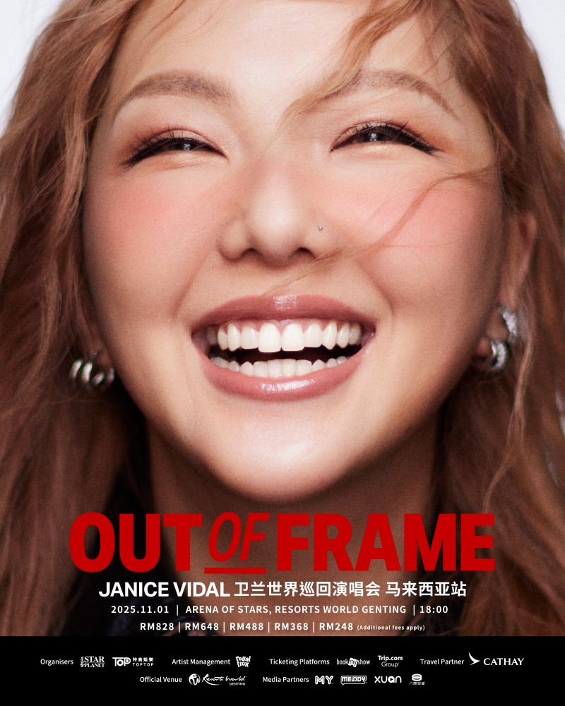 卫兰912赴马来西亚为《OUT OF FRAME》演唱会造势! 内容图4 潮品文-大潮社旗下实时最新热点娱乐时尚数码等新闻资讯网站! 卫兰
