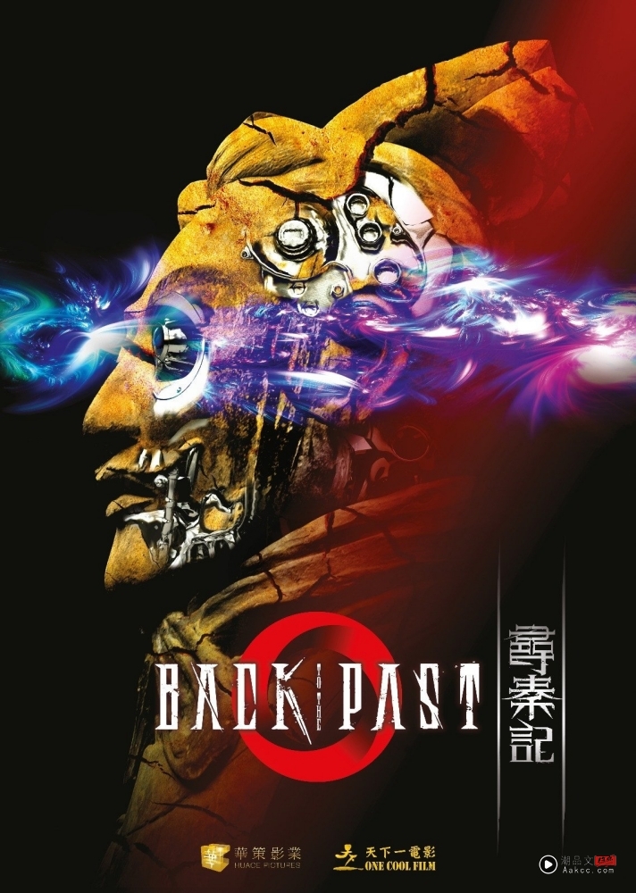 《寻秦记》最新预告曝光!“秦始皇”林峯穿越到现代被喊“阿叔” 内容图4 潮品文-大潮社旗下实时最新热点娱乐时尚数码等新闻资讯网站! 寻秦记