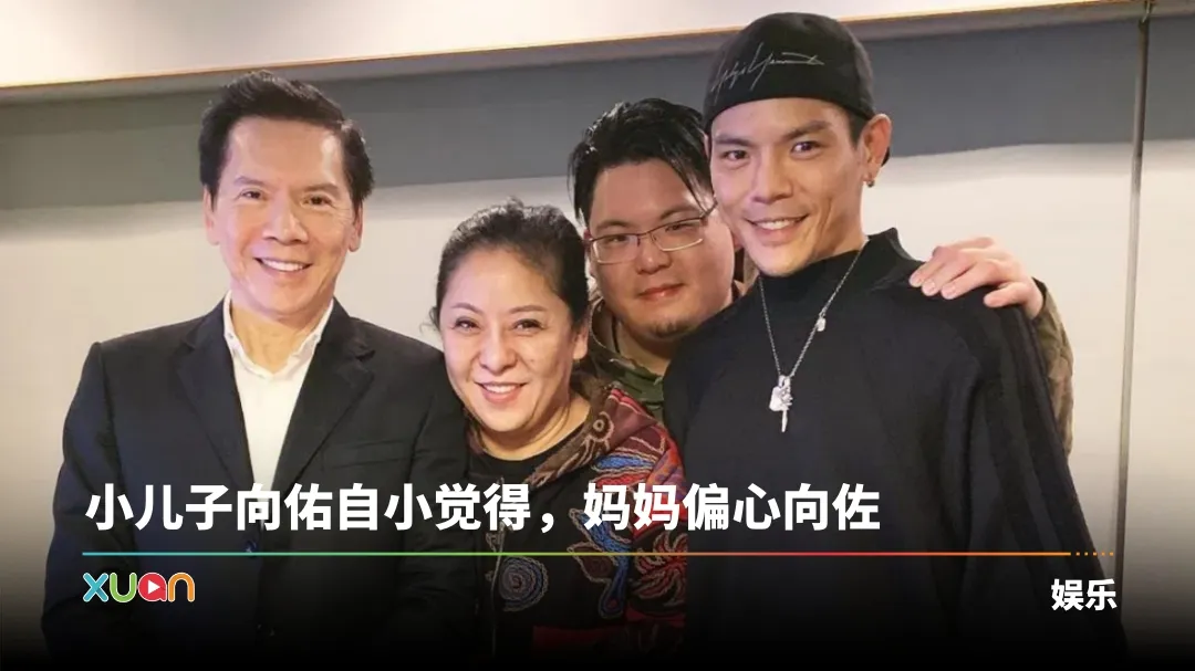向太认慈母多败儿！儿子向佑殴打司机叫嚣 “你知不知道我爸是谁”