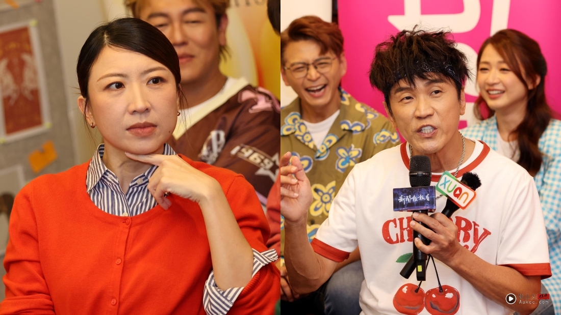 A站 2026 贺岁专辑《万事 All Right 酷哒哒》来了!艺人、DJ 星二代出镜拍MV 内容图4 潮品文-大潮社旗下实时最新热点娱乐时尚数码等新闻资讯网站! 万事 All Right 酷哒哒