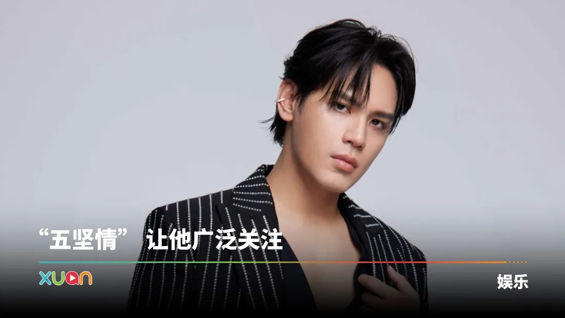 逃兵役神隐5个月！陈零九预告复出：故事会继续！