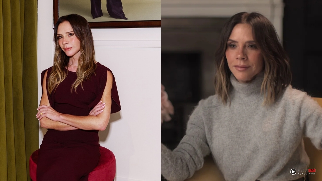 自揭患厌食症!Victoria Beckham 2度隆胸 因为这事选择缩胸! 内容图5 潮品文-大潮社旗下实时最新热点娱乐时尚数码等新闻资讯网站! Victoria Beckham