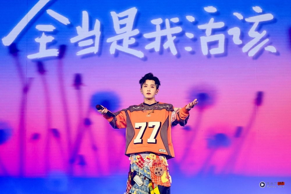 范世錡成都演唱会遭取消!官方原因:艺人身体因素 内容图2 潮品文-大潮社旗下实时最新热点娱乐时尚数码等新闻资讯网站! 范世錡成都演唱会遭取消!