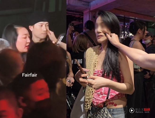 王嘉尔出席活动遭陌生女子捏脸!一脸错愕 明显被吓坏! 内容图3 潮品文-大潮社旗下实时最新热点娱乐时尚数码等新闻资讯网站! 王嘉尔出席活动遭陌生女子捏脸