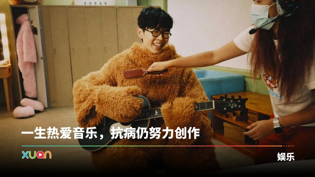 方大同遗产管理方发声明！禁止作品用于AI训练！