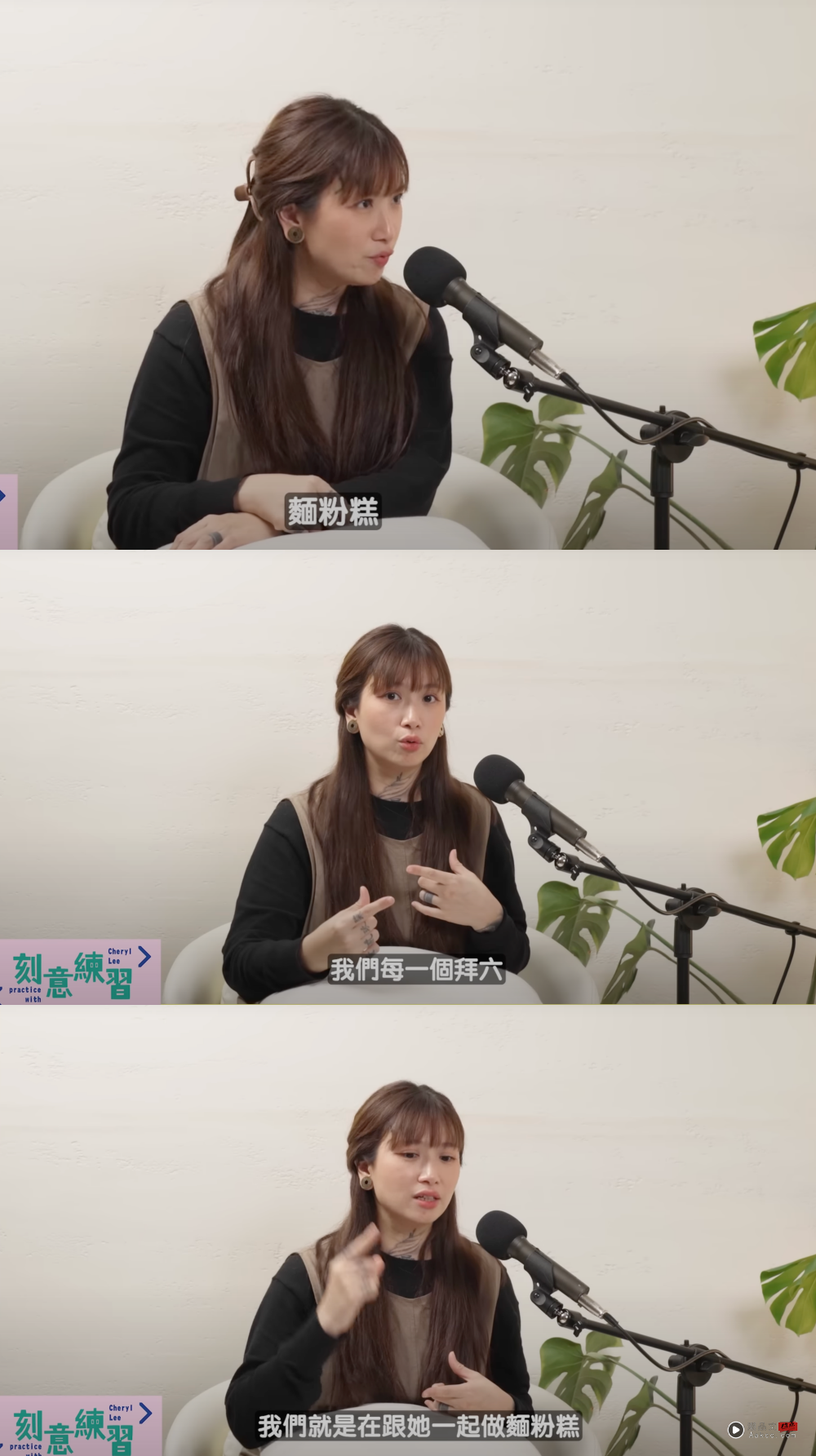 Hishiko分享通灵经验遭质疑抄袭!亲回:对天发誓这是真实体验 内容图3 潮品文-大潮社旗下实时最新热点娱乐时尚数码等新闻资讯网站! Hishiko分享通灵经验遭质疑抄袭