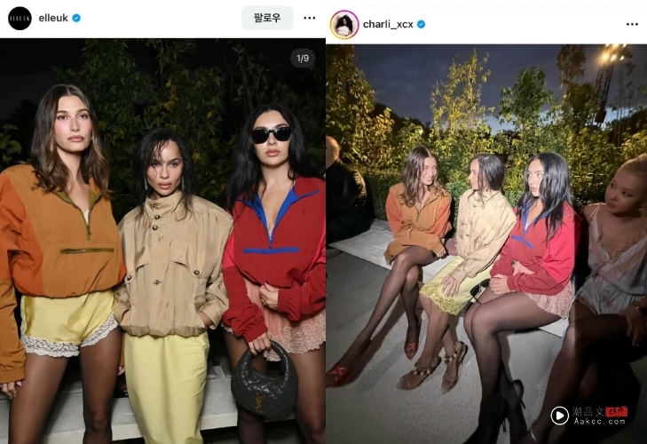 Rosé疑遭种族歧视!合照遭知名杂志恶意截掉 道歉仍被骂翻! 内容图3 潮品文-大潮社旗下实时最新热点娱乐时尚数码等新闻资讯网站! Rosé 疑遭种族歧视