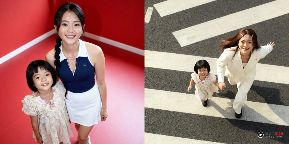 马来西亚版“小时候VS现在”AI同框照!Catherine凯心获赞:从小美到大 内容图5 潮品文-大潮社旗下实时最新热点娱乐时尚数码等新闻资讯网站! 马来西亚版“小时候VS现在”AI同框照!